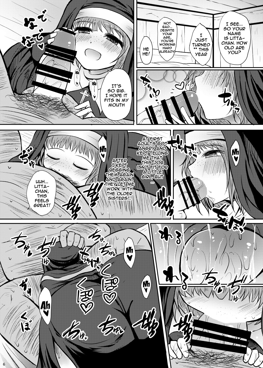 Hentai Manga Comic-Paying For Something a Little Extra To Go With The 10 Silver Hotel Room-Read-5